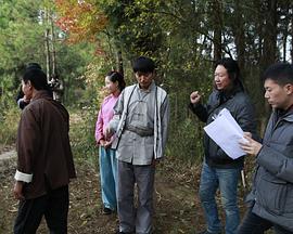 巴山女紅軍(全集)