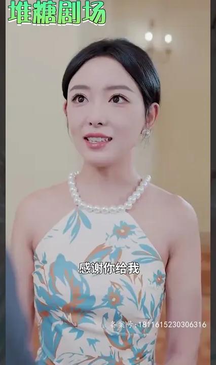 離婚后，美女總裁追著我領(lǐng)證(全集)